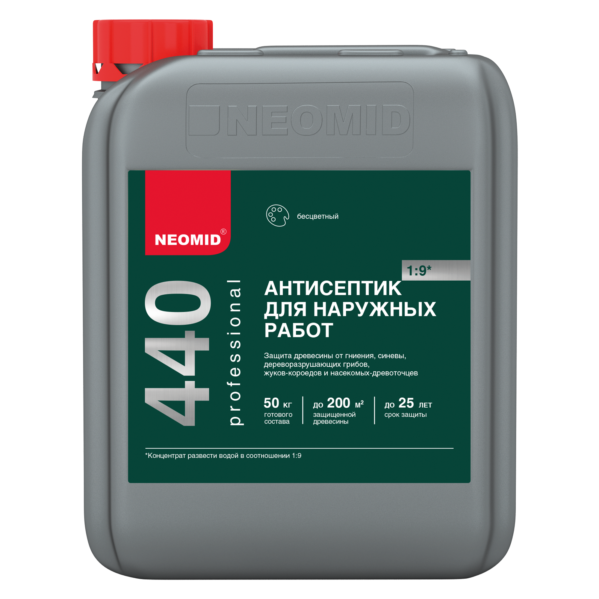NEOMID 440 деревозащитный концентрат наружный NEOMID 440 деревозащитный концентрат наружный